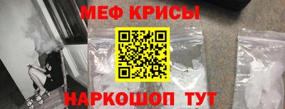 трава Анапа