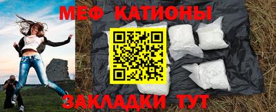 кокаин премиум Анжеро-Судженск