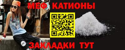 кокаин премиум Анжеро-Судженск