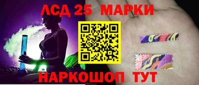 мефедрон мука Ангарск