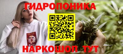 кокаин премиум Анжеро-Судженск