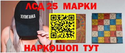 кокаин премиум Анжеро-Судженск