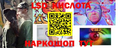 мефедрон мука Ангарск