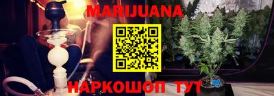 кокаин премиум Анжеро-Судженск