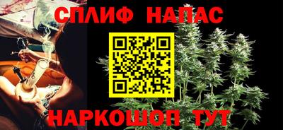 кокаин премиум Анжеро-Судженск