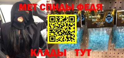 кокаин премиум Анжеро-Судженск