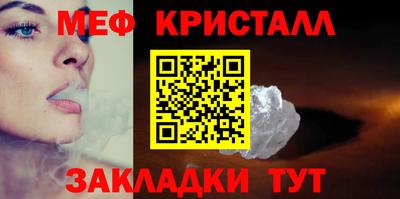 кокаин премиум Анжеро-Судженск