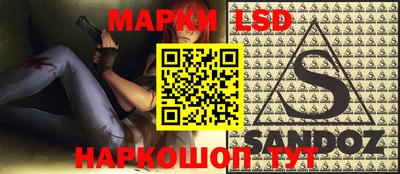кокаин премиум Анжеро-Судженск