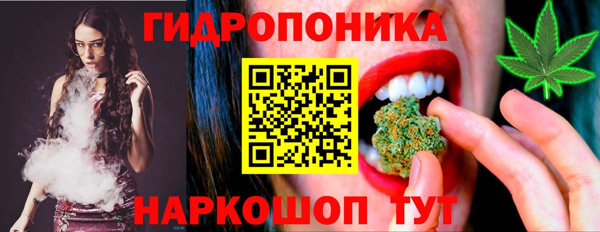 A PVP СК   MDMA  Купить наркотики цена  Меф МЯУ МЯУ   Вход с VPN  Вязники  МАРИХУАНА  ГАШИШ 