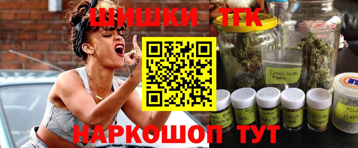 Бошки марихуана MAZAR  Вход с VPN  Марихуана гибрид  Бошки марихуана гибрид  Вязники 